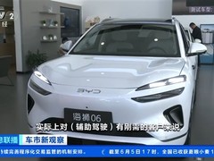 新能源车因芯片电池涨价集体调价，燃油车大幅促销形成市场冷热分化