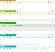 QQ浏览器如何换运动风皮肤