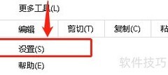 谷歌浏览器设置宋体字体
