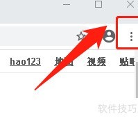 谷歌浏览器设置宋体字体