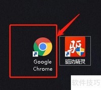 谷歌浏览器设置宋体字体