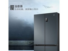 海尔405L风冷十字门冰箱特惠