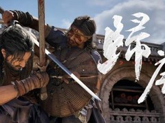 归唐超长实机演示发布，融合敦煌风貌与平民史诗的动作冒险新作