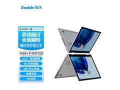 ZWIDE N11迷你本直降140元