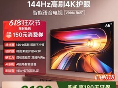 Vidda R 65V1Q - R液晶电视促销价2954元