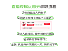雅迪冠能白鲨2代90S-M直降1346元