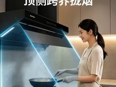 燃气灶怎么选：热负荷、能效与台嵌两用型号避坑指南