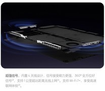 2026年最新续航久的户外创作笔记本选哪个