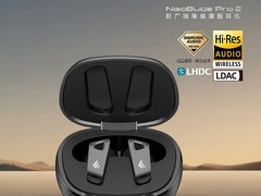 漫步者NeoBuds Pro2降噪耳机直降460元