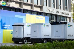 易森动力首发城市运力云端AI调度中枢“太初”，“4+N”AI战略同步亮相