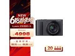 Panasonic ZS300数码相机限时特惠