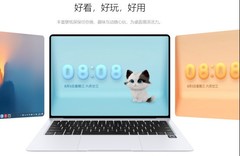 影音立体声本怎么挑