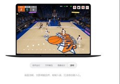 影音立体声本怎么挑