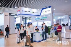 AI算力进入“效率竞争”新阶段｜英博数科亮相2026算力网发展大会