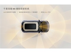 停车技术不好怎么破，全新smart#1全场景泊车帮你搞定