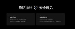 2026年最新适合企业老板使用的笔记本电脑推荐——老板出场设备撑场