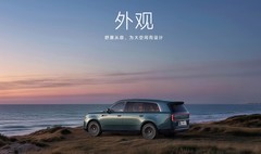 2026年增程式SUV：小米澎程等7款实测横评