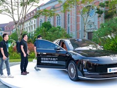 解锁无感智慧出行！远峰科技首发星闪第二代数字车钥匙方案
