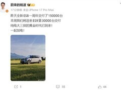 蔚来ES8交付破15万台、ES9将达3万台，纯电大三排SUV黄金时代开启