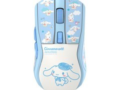 达尔优A950机甲版鼠标169元