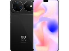 华为Nova16 Ultra直降430元