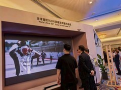 巨幕隐身，墙即银幕，激光显示构筑高阶客厅光影体验