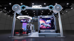 HKC参展BW2025 星云号等你来探索