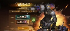 无尽梦回深渊15层速通攻略