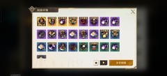 无尽梦回深渊15层速通攻略