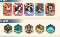 魔魔打勇士新手开局攻略