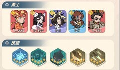 魔魔打勇士新手开局攻略