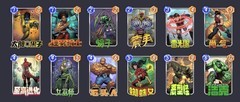 漫威终极逆转：S3至高进化卡组攻略
