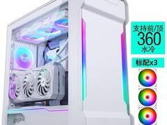 追风者PH-ES518XTG白机箱749元