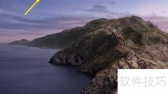 Final Cut Pro转SRT为ITT