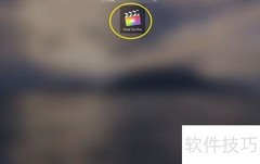 Final Cut Pro转ITT为SRT字幕