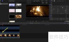 Final Cut Pro转ITT为SRT字幕
