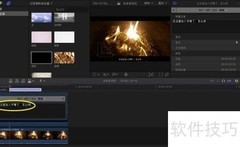 Final Cut Pro转ITT为SRT字幕