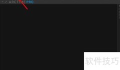 Mac上Arctime转SRT为FCPXML