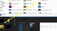 PR如何移动SRT字幕位置