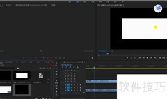 SRT字幕导入PR教程