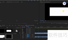 SRT字幕导入PR教程