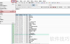 SRT转ASS字幕快速教程
