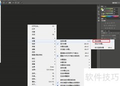 如何打开SRT字幕文件
