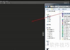 如何打开SRT字幕文件