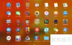 Mac下ASS转SRT字幕