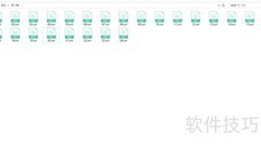 SRT批量转ASS字幕