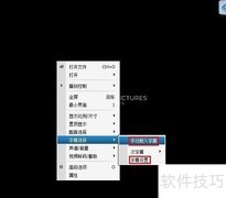 SRT字幕加载方法详解