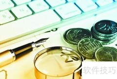 开烟酒商行全攻略