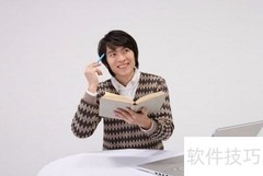 开烟酒商行全攻略