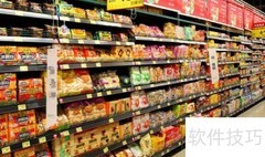 超市烟酒销售技巧全攻略